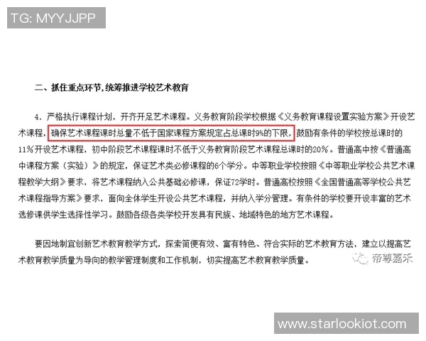 深圳乒乓球队比赛经验深度分析与未来发展策略探讨