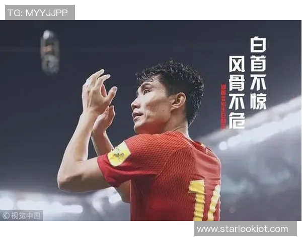 腿部受伤依旧闪耀绿茵场的足球明星们的奋斗故事