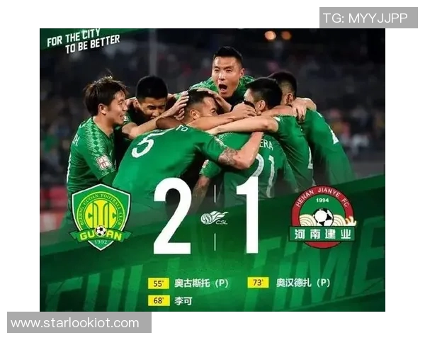 武汉足球队强势领跑总决赛积分榜71分稳居第一名