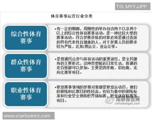 深入分析深圳篮球队的包夹战术及其对比赛的影响与应用