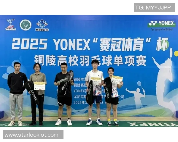 羽毛球意识排行榜揭晓北京羽毛球队荣获第七名引发热议