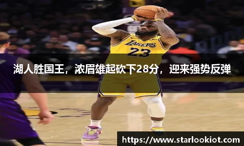 BG大游
