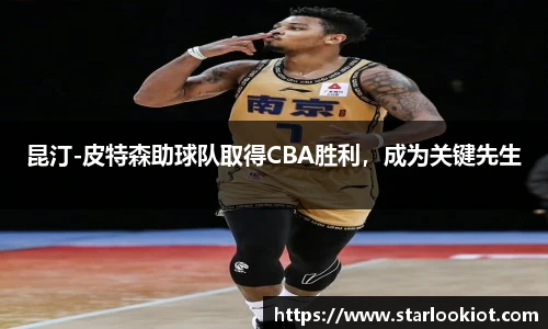 BG大游