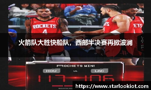 BG大游