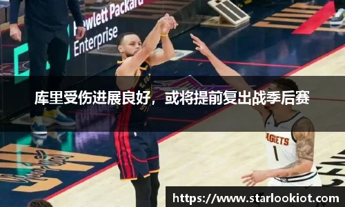 bg大游平台
