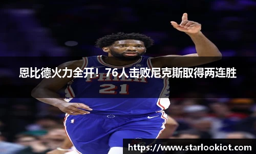 BG大游集团