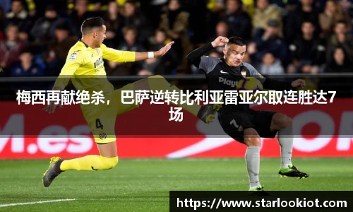 BG大游唯一官方网站