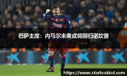 BG大游唯一官方网站