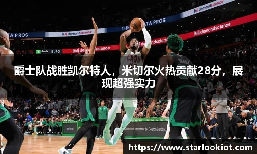 bg大游平台