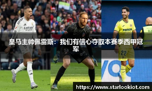 BG大游唯一官方网站