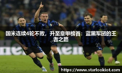 BG大游