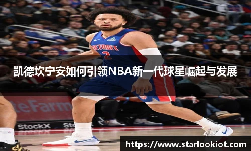 BG大游集团