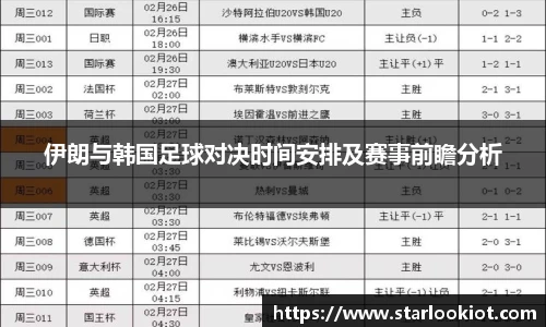 BG大游唯一官方网站
