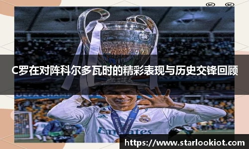 BG大游