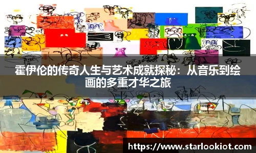 BG大游