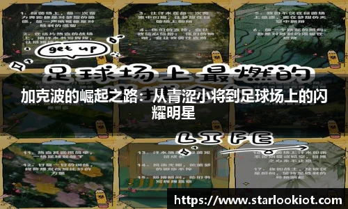 BG大游唯一官方网站