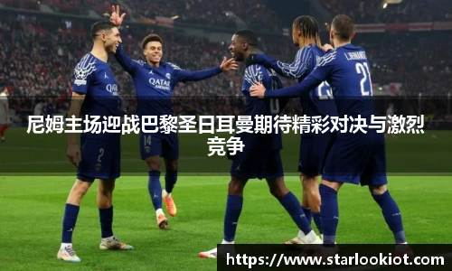 BG大游