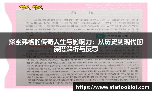 BG大游
