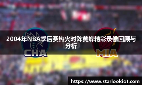BG大游唯一官方网站