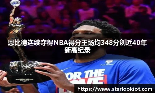 BG大游