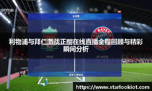 BG大游