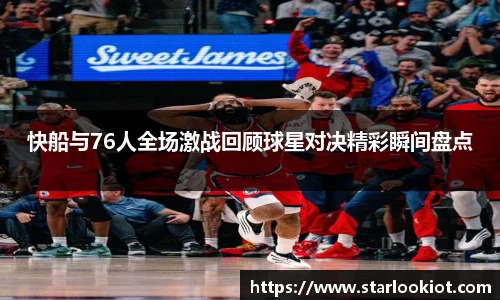BG大游