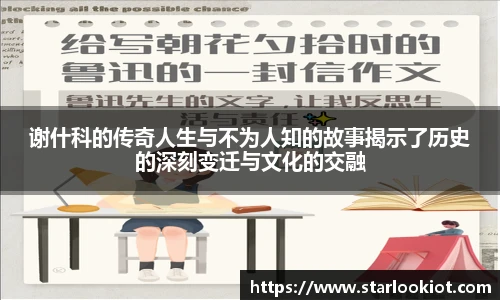 BG大游