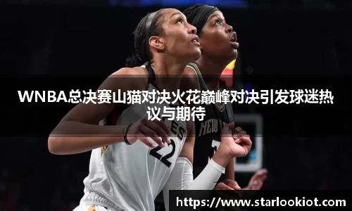 bg大游平台