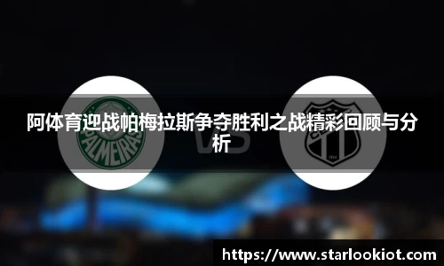 BG大游唯一官方网站